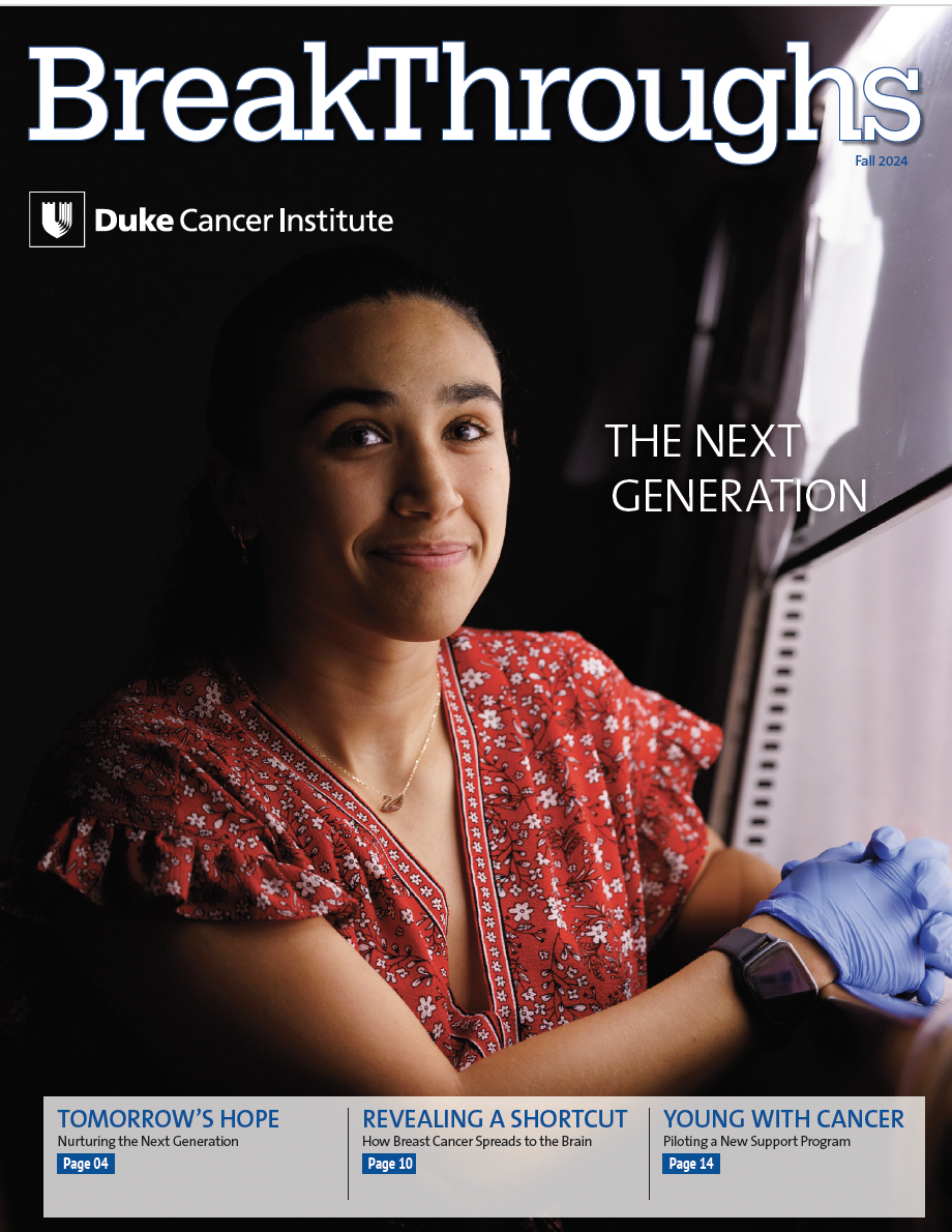 Cover of Fall 2024 Breakthroughs magazine