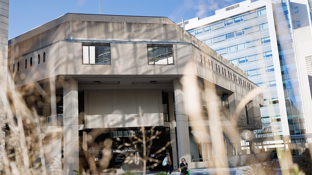 Duke Medical Center Library and Archives, Seeley Mudd Building