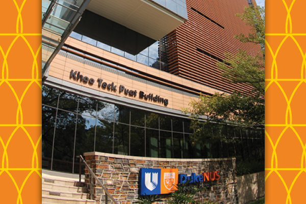 Front of the Khee building on the Duke NUS Campus in Singapore