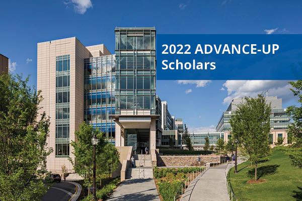 "2022 ADVANCE-UP Scholars" on Trent Semans Building Image
