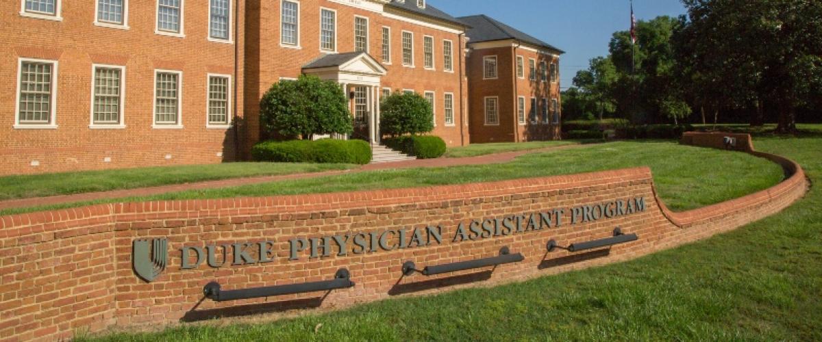 Facilities at the Duke Physician Assistant Program | Duke University ...