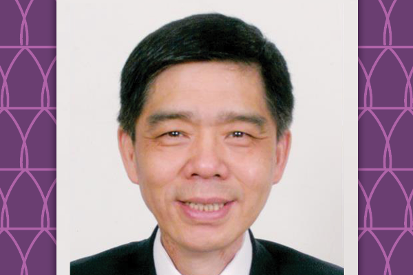 Yi Zeng, PhD