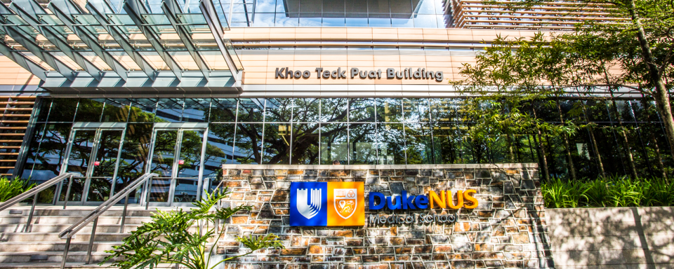 Front view and sign of the Khoo Teck Puat Building at the Duke NUS Medical School in Singapore
