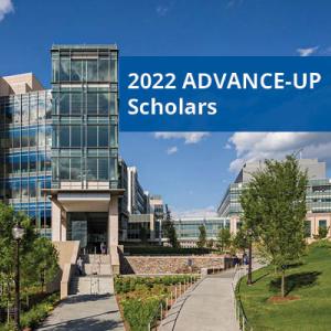"2022 ADVANCE-UP Scholars" on Trent Semans Building Image